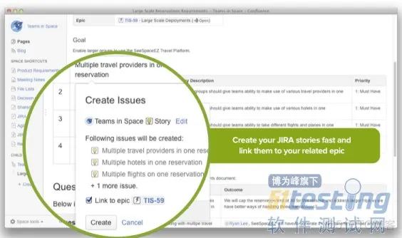 Confluence 5.4实现与JIRA前所未有的集成_敏捷开发_03